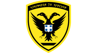 Logo of Hellenic Army