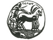Logo of University of Peloponnese